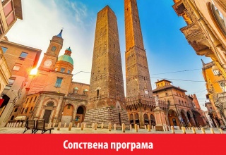 ОСМИ МАРТ ВО РЕНЕСАНСНА ИТАЛИЈА