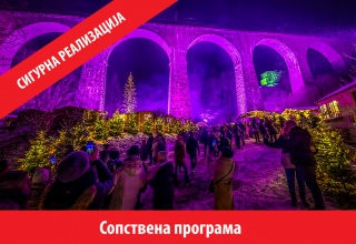 Божиќни маркети во Швајцарија, Франција и Германија