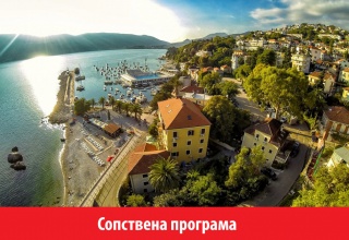 ДОЧЕК НА НОВАТА 2027 ГОДИНА ВО ХЕРЦЕГ НОВИ