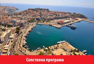 ДОЧЕК НА НОВАТА 2027 - КАВАЛА