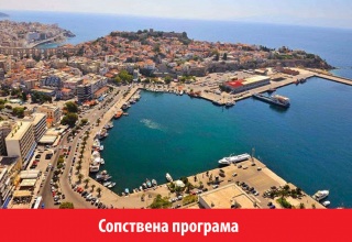 ПРОДОЛЖЕН ВИКЕНД ВО КАВАЛА - Јуни 2026