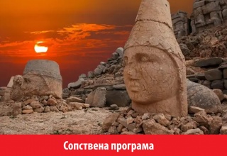 ВЕЛИГДЕН ВО ДРЕВНА МЕСОПОТАМИЈА